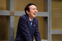 アンガールズ田中