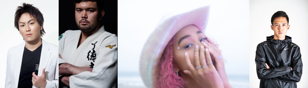 「山崎怜奈の誰かに話したかったこと。」の9月6日週のゲスト。左から狩野英孝、 ウルフ・アロン、青山テルマ、大迫傑。