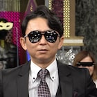 ALTIMA・motsuの奇抜な手作りサングラスを着用した有吉弘行、恥ずかしさにストレスを受ける