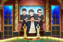 霜降り明星せいや