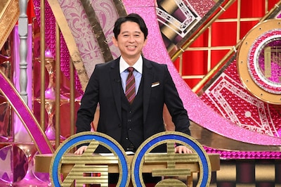 有吉弘行 (c)日本テレビ