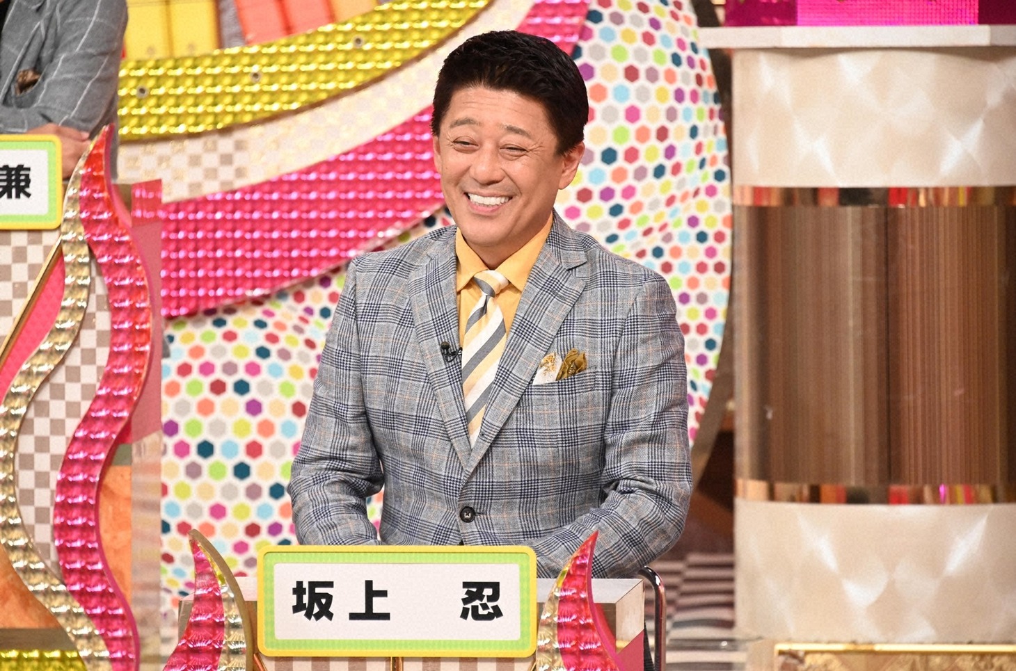 坂上忍 (c)日本テレビ