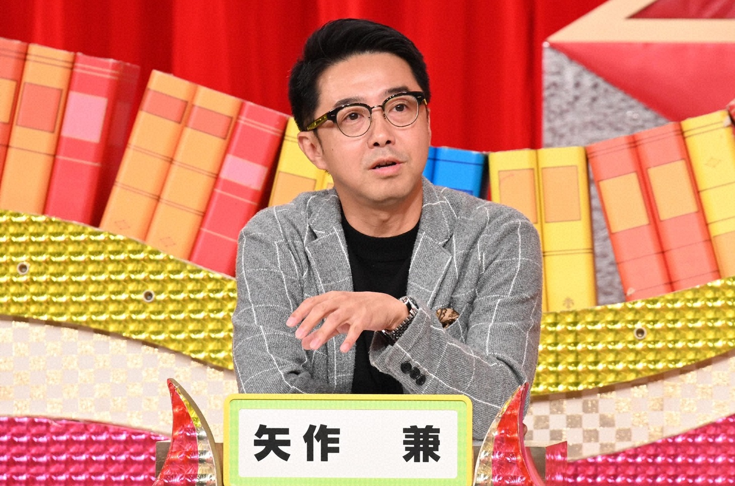 おぎやはぎ矢作 (c)日本テレビ