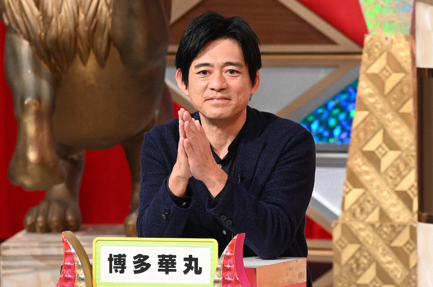 博多華丸 (c)日本テレビ