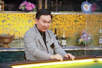 かまいたち山内