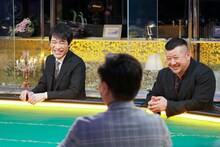 麒麟・川島とケンドーコバヤシ。