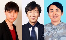 「お笑いを存分に語りまくれるBAR」ゲストの（左から）ハライチ岩井、東京03飯塚、アンガールズ田中。