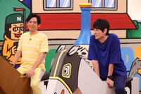 博多華丸・大吉 (c)関西テレビ