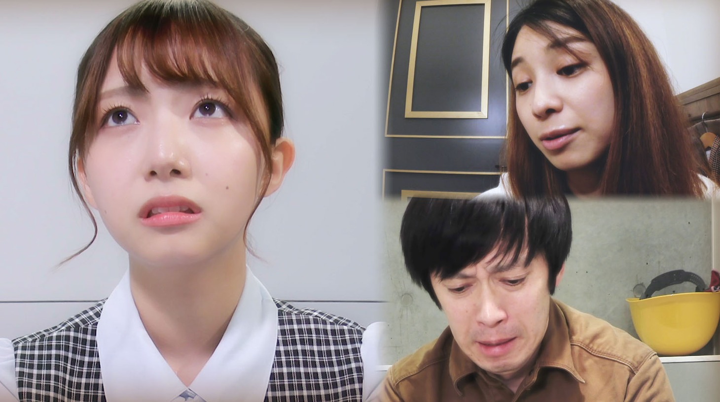 「3rooms」第2話「最期の生配信」より。