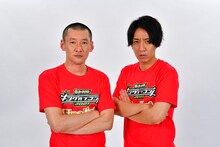 そいつどいつ (c)TBS