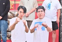 スケジュールの都合で欠席したマヂカルラブリーのパネル。(c)TBS