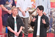 ニューヨーク (c)TBS