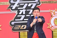 南海キャンディーズ山里 (c)TBS