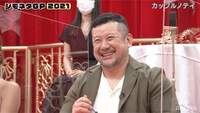 ケンドーコバヤシ (c)AbemaTV, Inc.