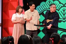 ネルソンズ (c)日本テレビ