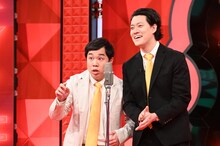 霜降り明星 (c)日本テレビ