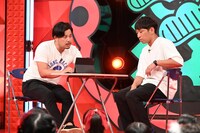 アルコ＆ピース (c)日本テレビ