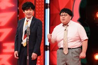 タイムマシーン3号 (c)日本テレビ