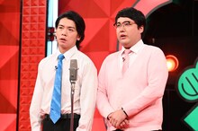 マヂカルラブリー (c)日本テレビ