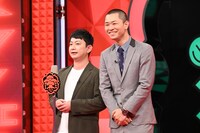 ダンビラムーチョ (c)日本テレビ