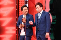 ハノーバー (c)日本テレビ