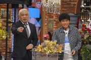 ダウンタウン (c)読売テレビ