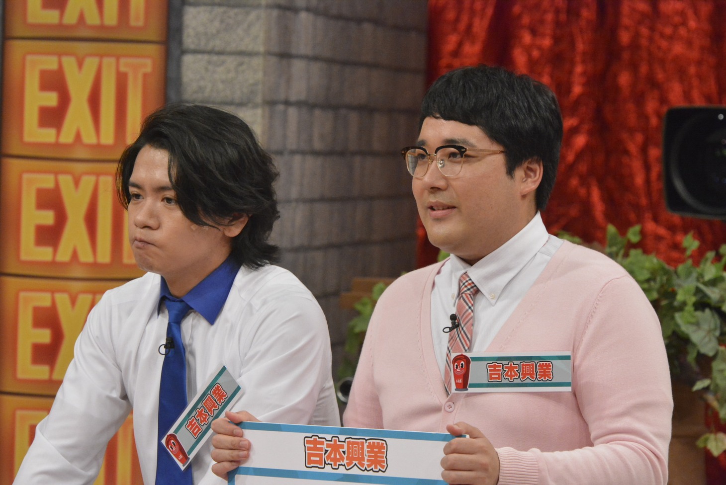 マヂカルラブリー (c)読売テレビ