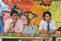 マヂカルラブリー (c)読売テレビ