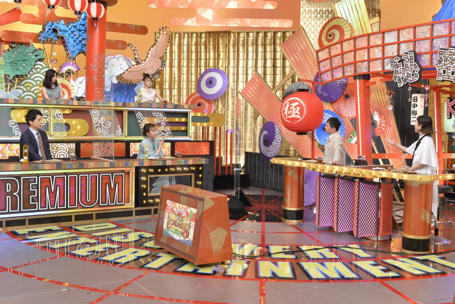 「秘密のケンミンSHOW 極」のワンシーン。(c)読売テレビ