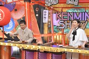 左から爆笑問題・田中、久本雅美。(c)読売テレビ
