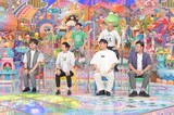 「キックボクシング芸人」の（前列左から）土田晃之、今田耕司、古坂大魔王、アルコ＆ピース平子、（後列左から）神宮寺しし丸、鬼越トマホーク坂井。(c)テレビ朝日
