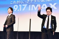 ぺこぱ。2人の装いについて松陰寺（右）は「2人とも“フォー”ルバックの髪型で、“フェー”ジェント風のメイク」と説明した。