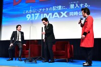 TAIGA（右）のサプライズ出演にぺこぱが驚くワンシーン。