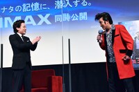 ぺこぱ松陰寺とTAIGA。