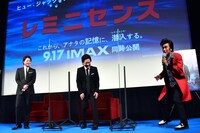 ぺこぱシュウペイ（左）のリクエストでTAIGA（右）が即興ネタを披露するワンシーン。