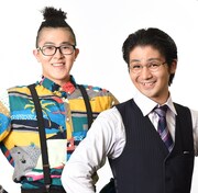 ポポロクランク