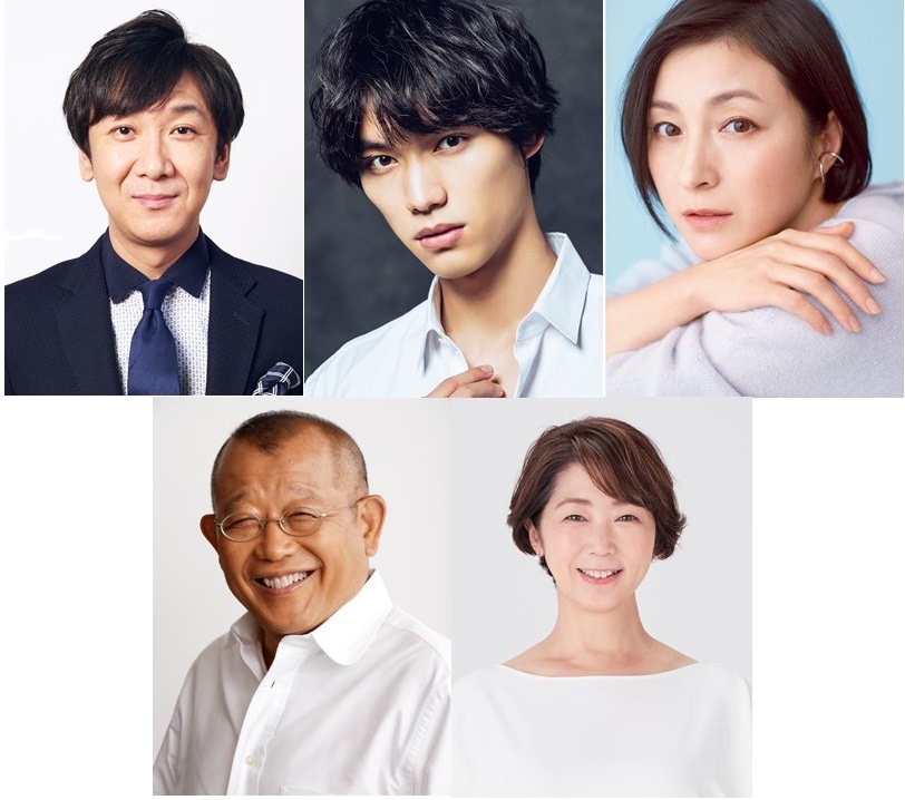 上段左から飯塚悟志（東京03）、福士蒼汰、広末涼子。下段左から、笑福亭鶴瓶、中井美穂。