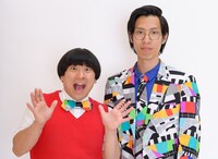 スーパーメロディ