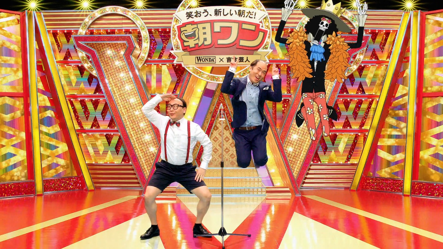 「ワンダ」新CMより。