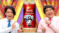 マヂカルラブリーとチョッパーが出演する「『ワンダ』×『ONE PIECE』」限定缶のCMより。