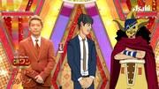 ニューヨークとウソップが出演する「『ワンダ』×『ONE PIECE』」限定缶のCMより。