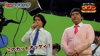 CMのメイキング映像より。