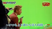 CMのメイキング映像より。