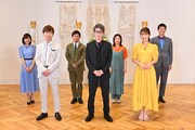 四千頭身後藤、3時のヒロイン福田、もう中学生が“令和の正解リアクション”実演