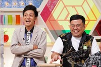 とろサーモン (c)読売テレビ