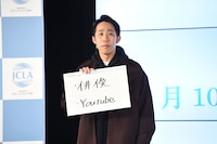 俳優やYouTubeの本格始動に意気込みを見せるひょっこりはん。
