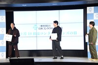 左から、ひょっこりはん、オズワルド。