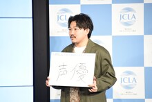 声優に挑戦してみたいと話すオズワルド伊藤。