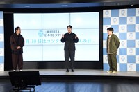 しっかりとしたメッセージで会を締めくくるオズワルド畠中（中央）。