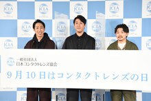 左から、ひょっこりはん、オズワルド。